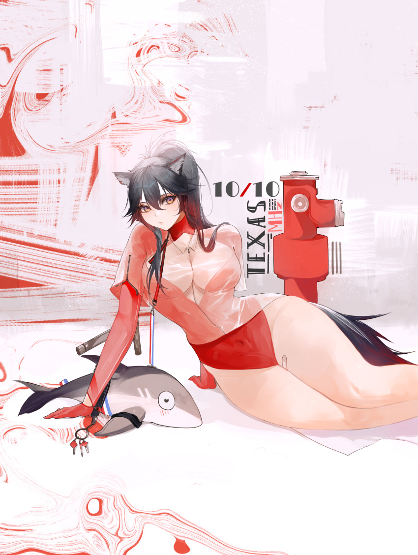 Texas (Arknights) Rule 34 Image