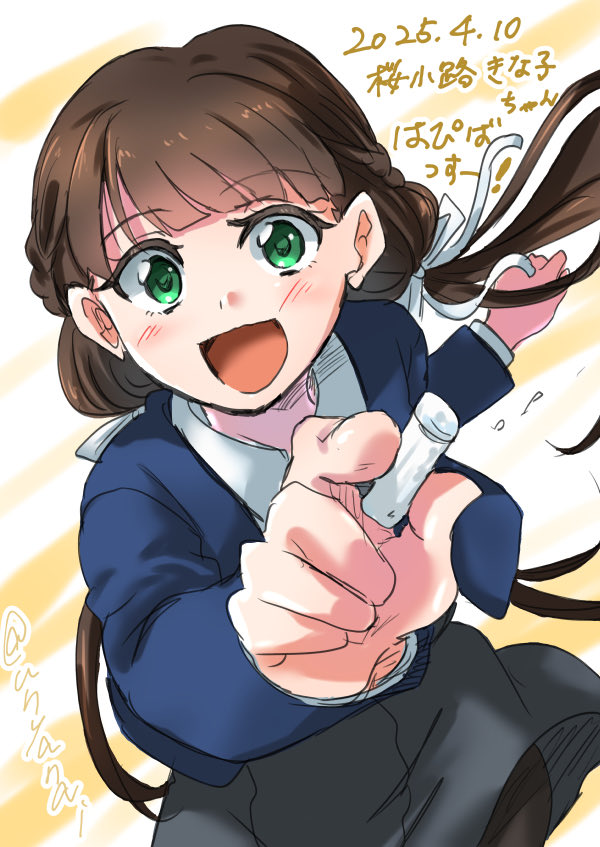 Love Live! Rule 34 Image