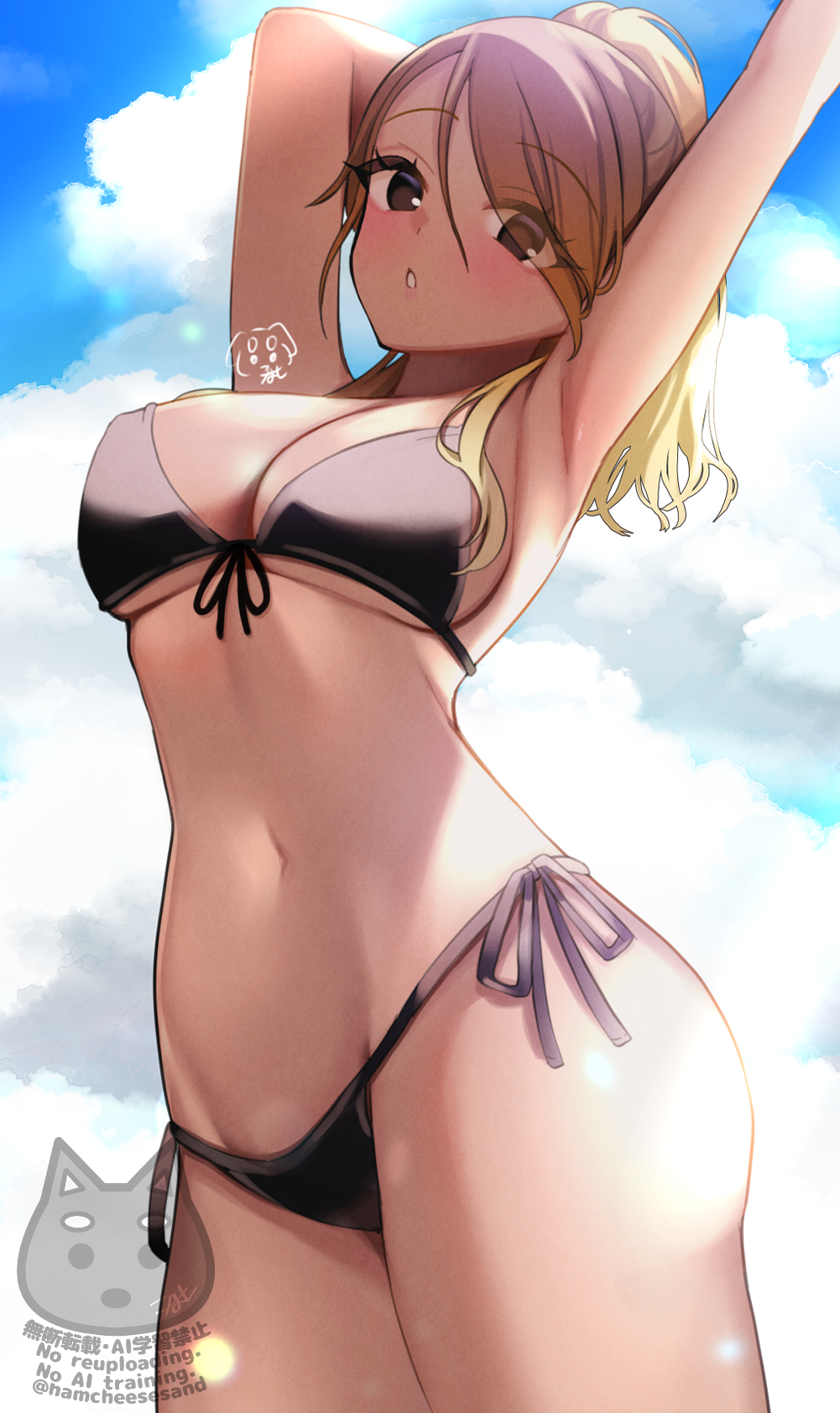 Izumi Mei (Idolmaster) Rule 34 Image