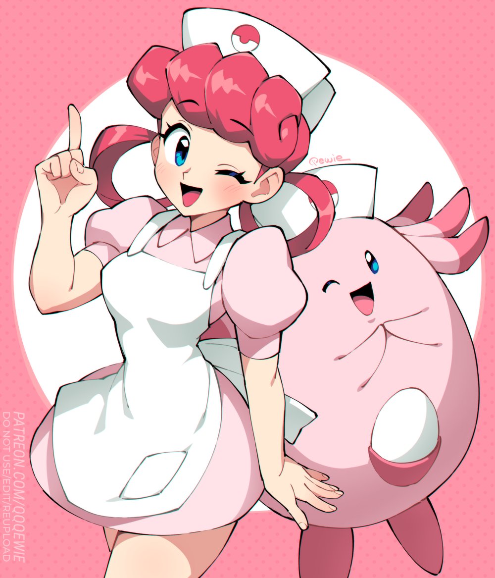 Chansey (Joy (Pokemon)) Rule 34 Image