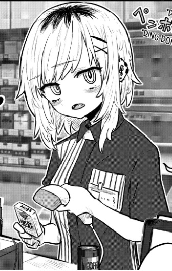Ear Piercing Rule 34 Image