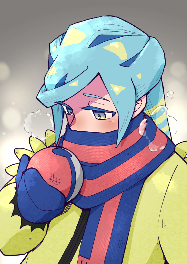 Grusha (Pokemon) Rule 34 Image