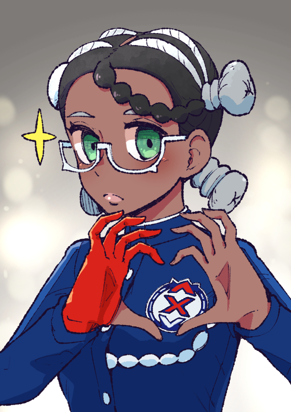 Amarys (Pokemon) Rule 34 Image