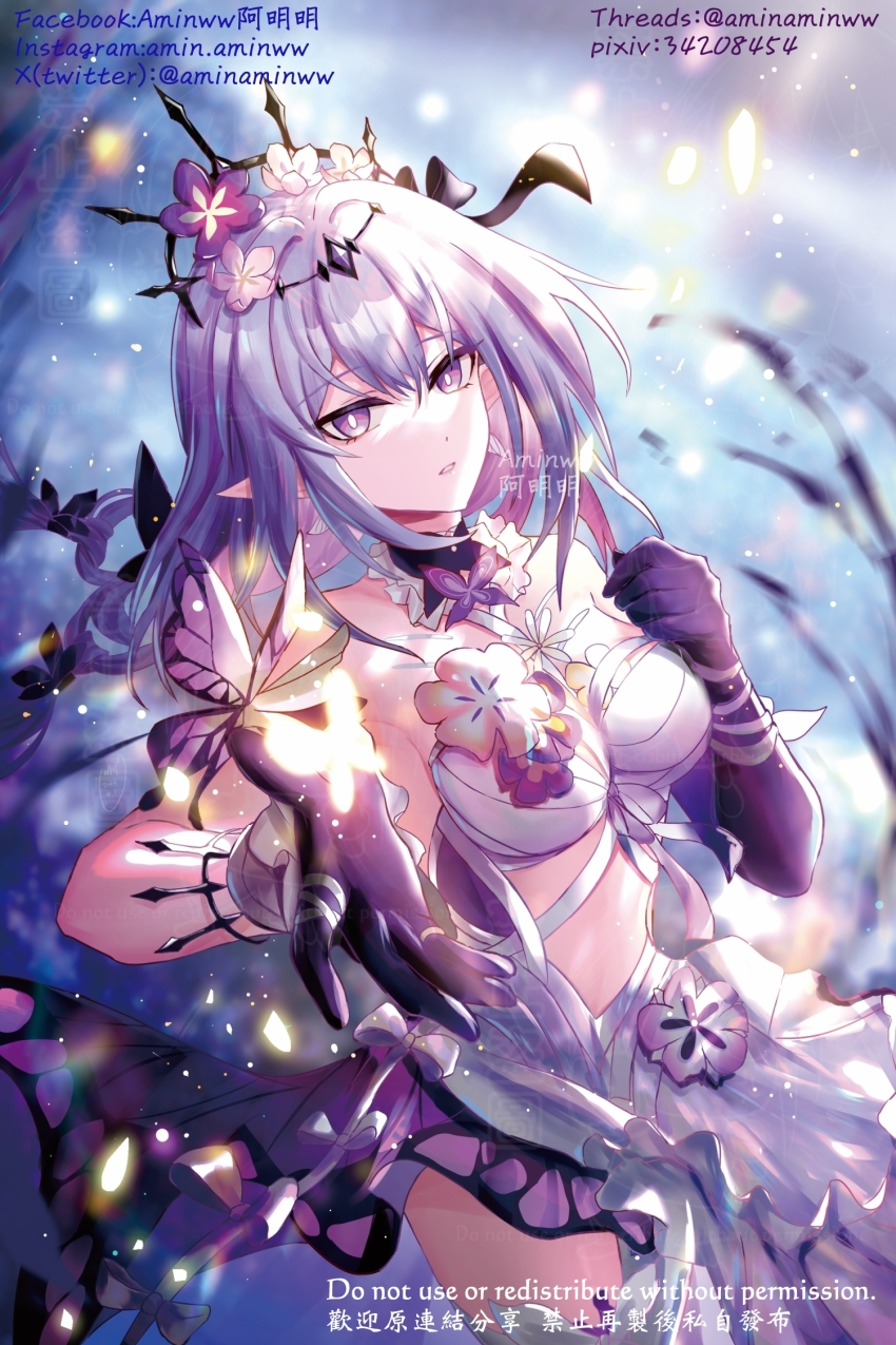Castorice (Honkai: Star Rail) Rule 34 Image