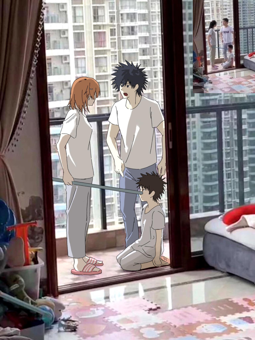 Kamijou Touma (Toaru Kagaku No Railgun) Rule 34 Image