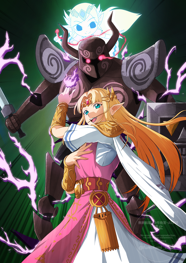 Princess Zelda (Nintendo) Rule 34 Image