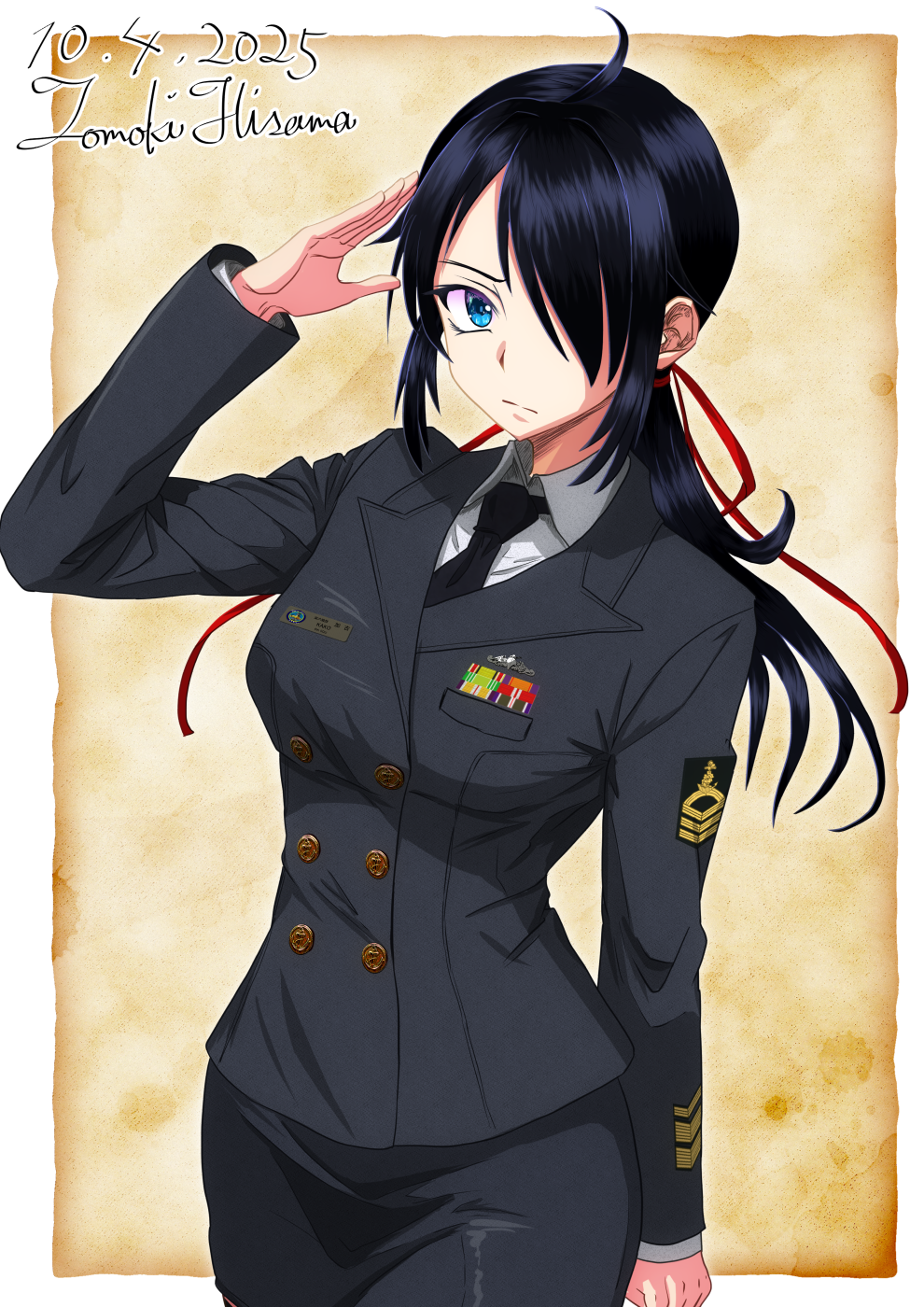 Japan Maritime Self-Defense Force Rule 34 Image