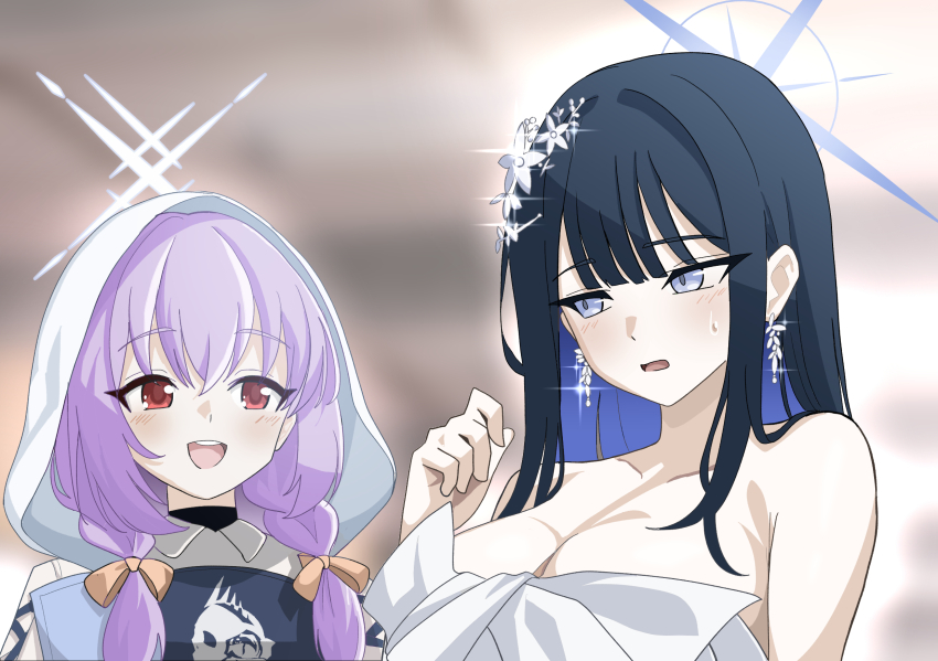 Atsuko (Blue Archive) Rule 34 Image