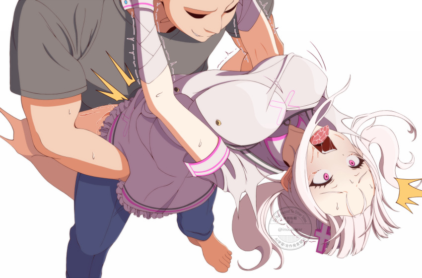 Sukoya Kana (Nijisanji) Rule 34 Image