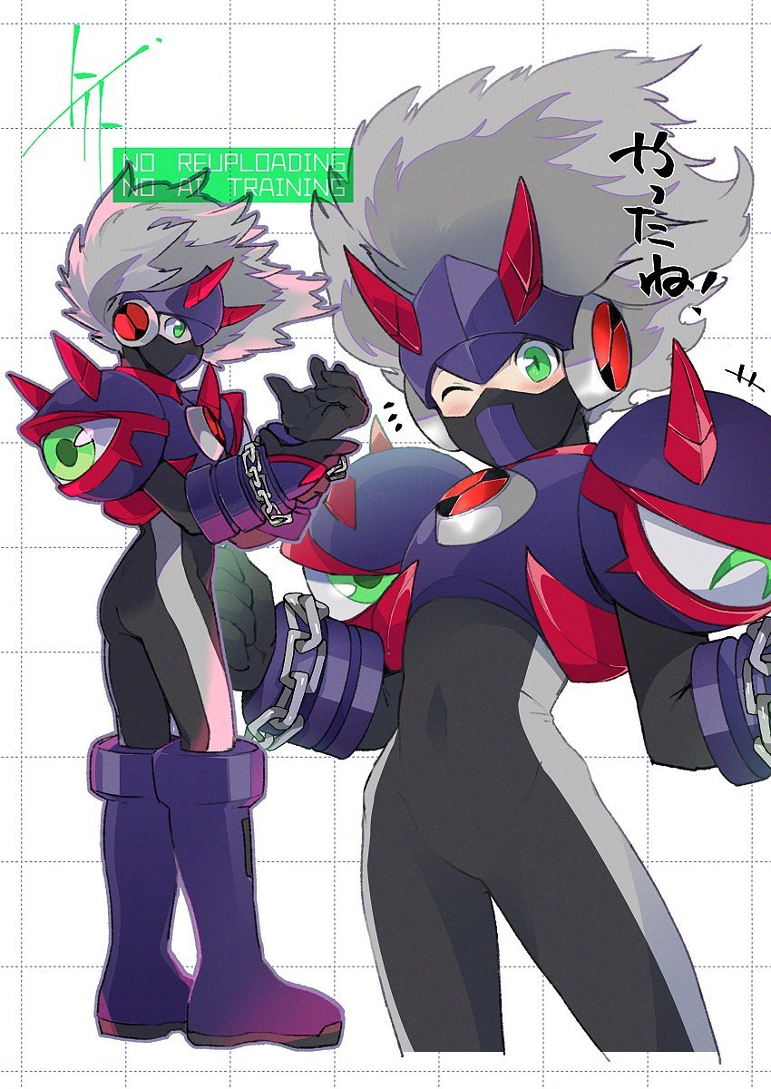 Megaman.Exe (Mega Man (Series)) Rule 34 Image