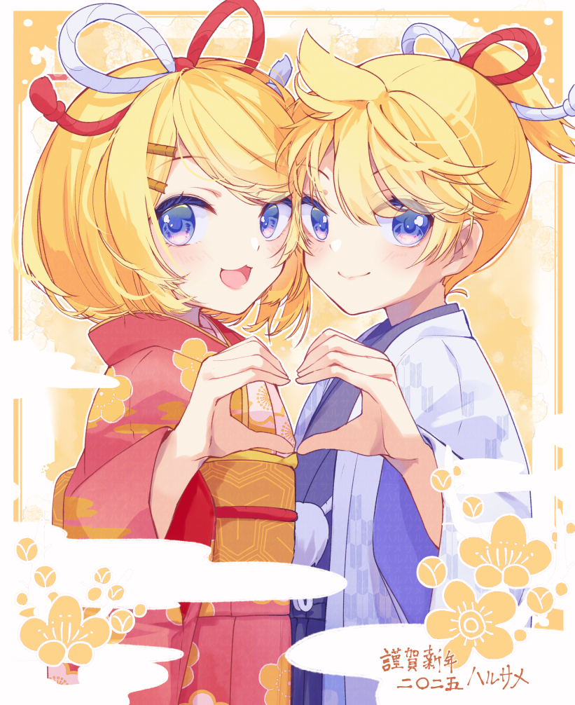 Kagamine Len (Vocaloid) Rule 34 Image