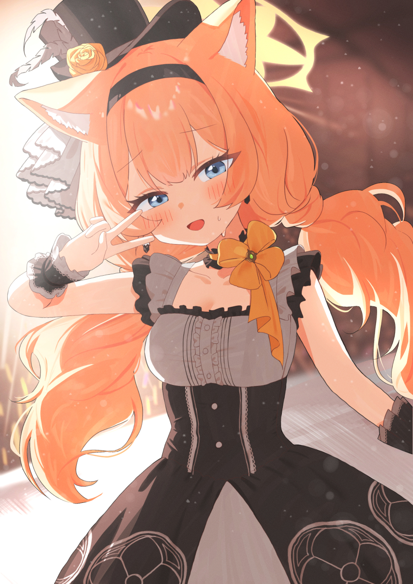 Mari (Blue Archive) Rule 34 Image