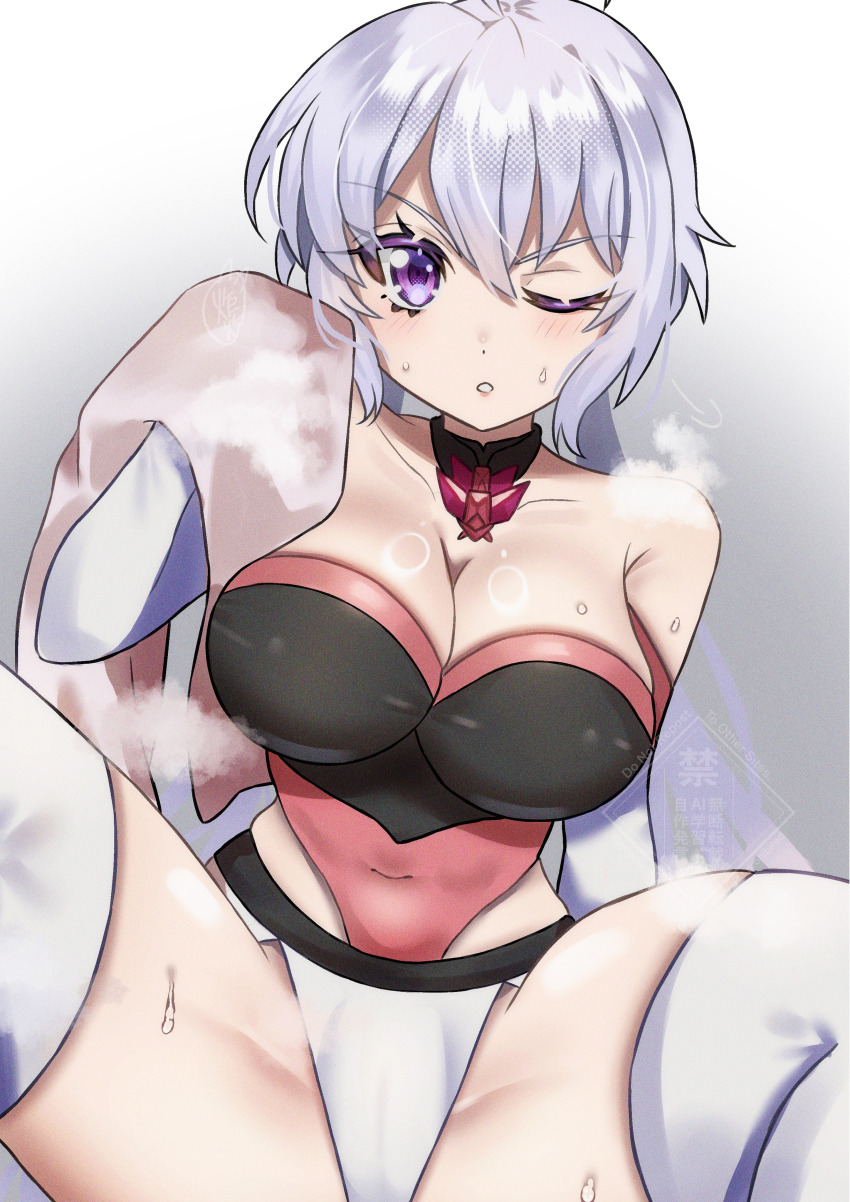 Yukine Chris (Senki Zesshou Symphogear) Rule 34 Image