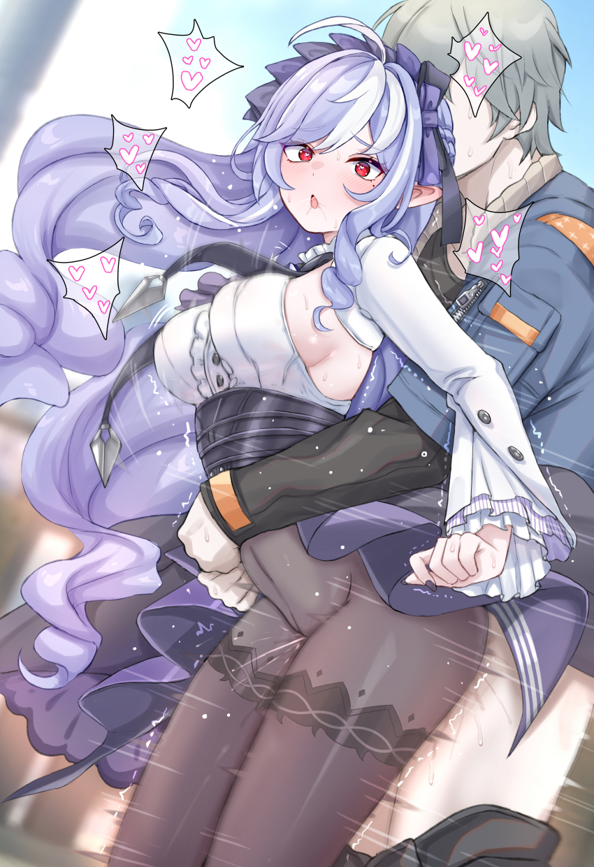 Vivian Banshee (Zenless Zone Zero) Rule 34 Image