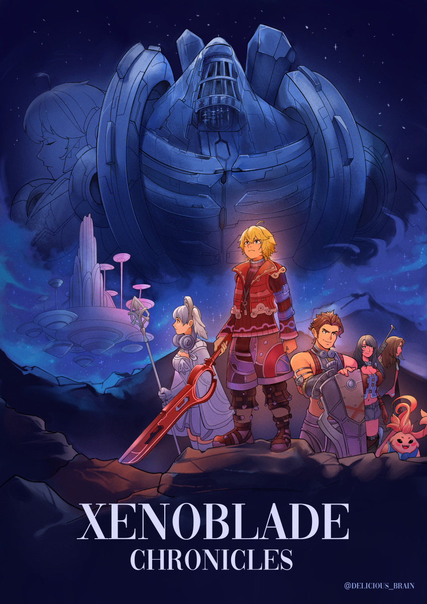 Dunban (Xenoblade) Rule 34 Image
