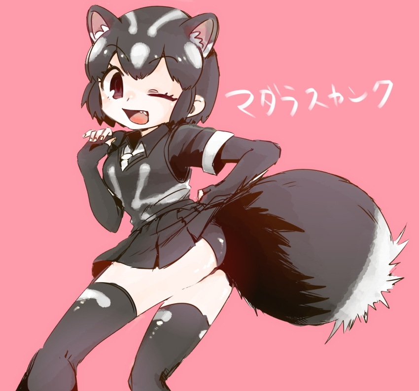 Kemono Friends Rule 34 Image
