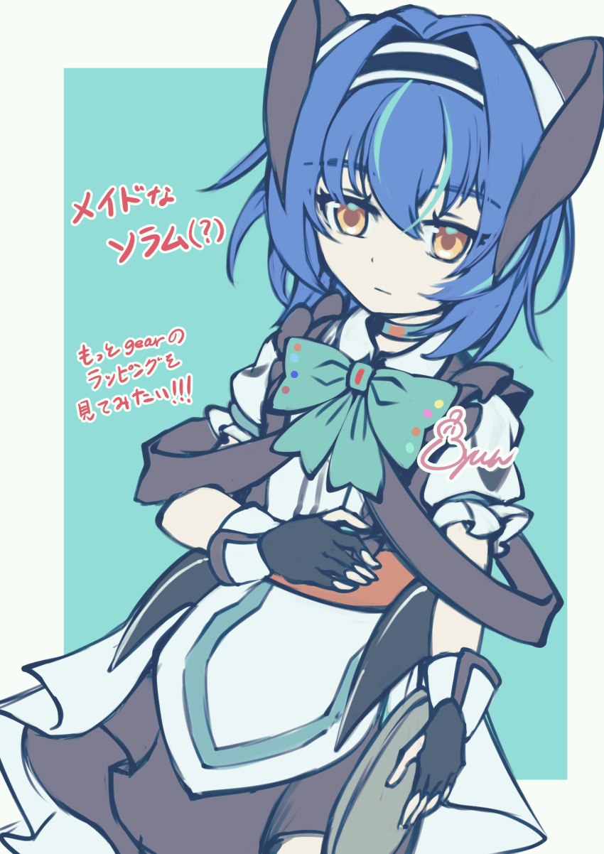 Blue Hair Rule 34 Image