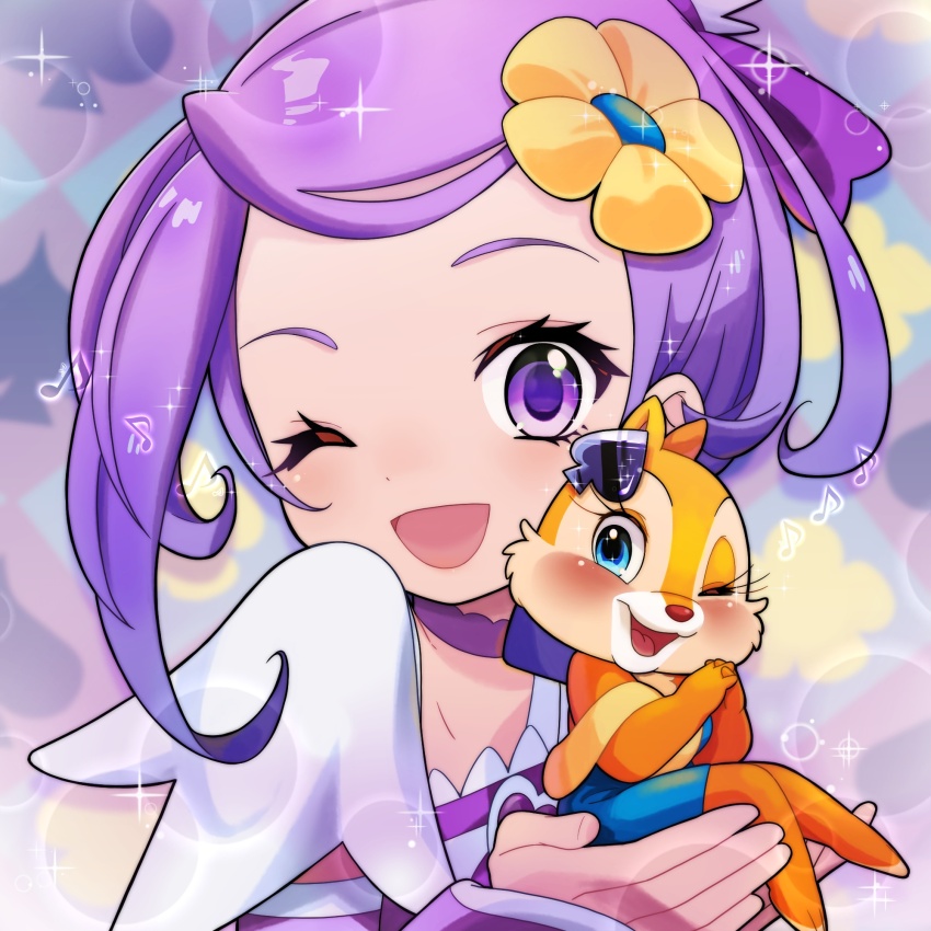 Cure Sword (Clarice (Disney)) Rule 34 Image