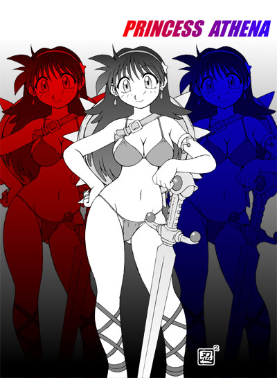 Princess Athena (Asamiya Athena) Rule 34 Image