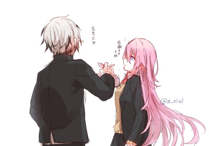 Yae Sakura (Honkai (Series)) Rule 34 Image