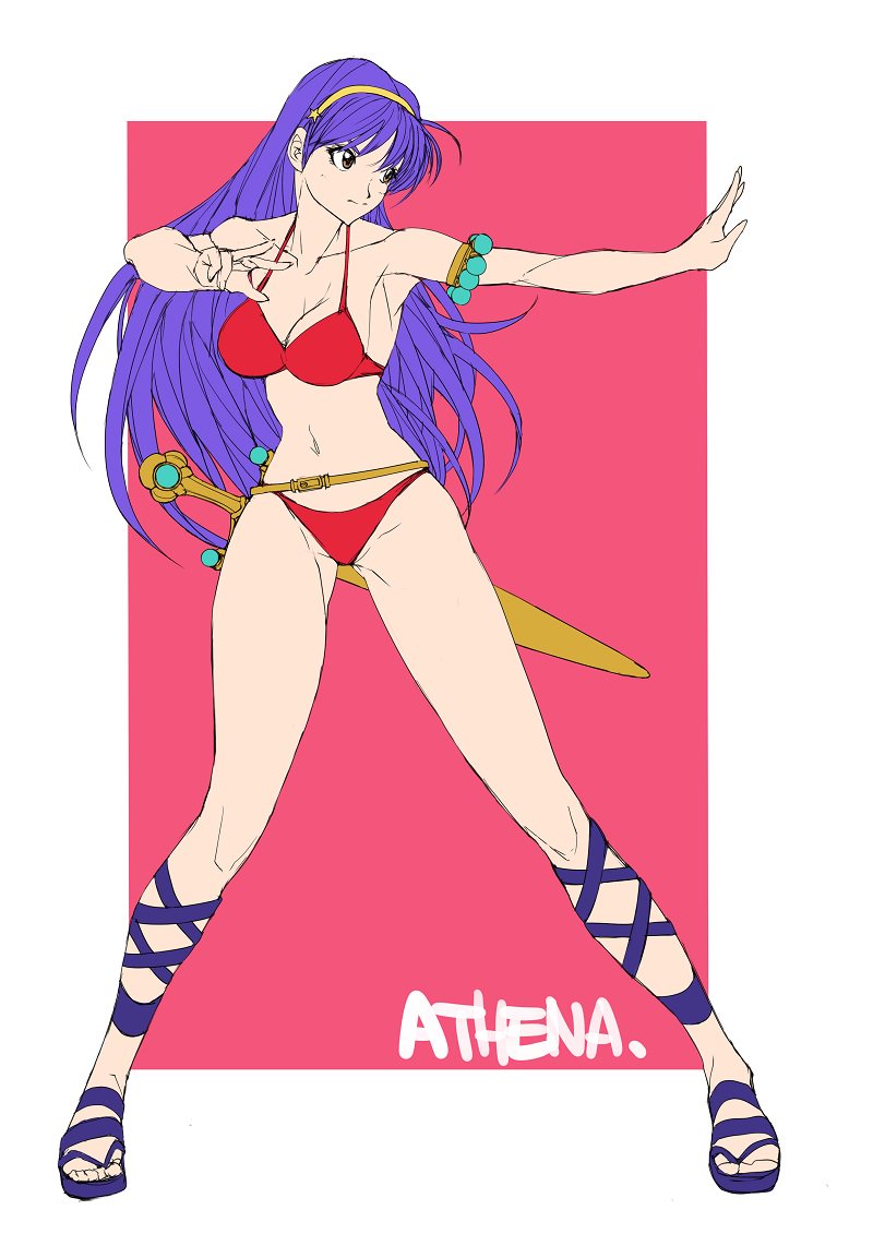 Princess Athena (Asamiya Athena) Rule 34 Image