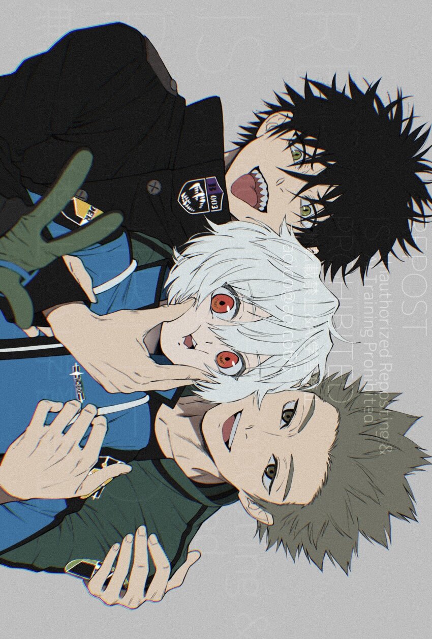 World Trigger Rule 34 Image