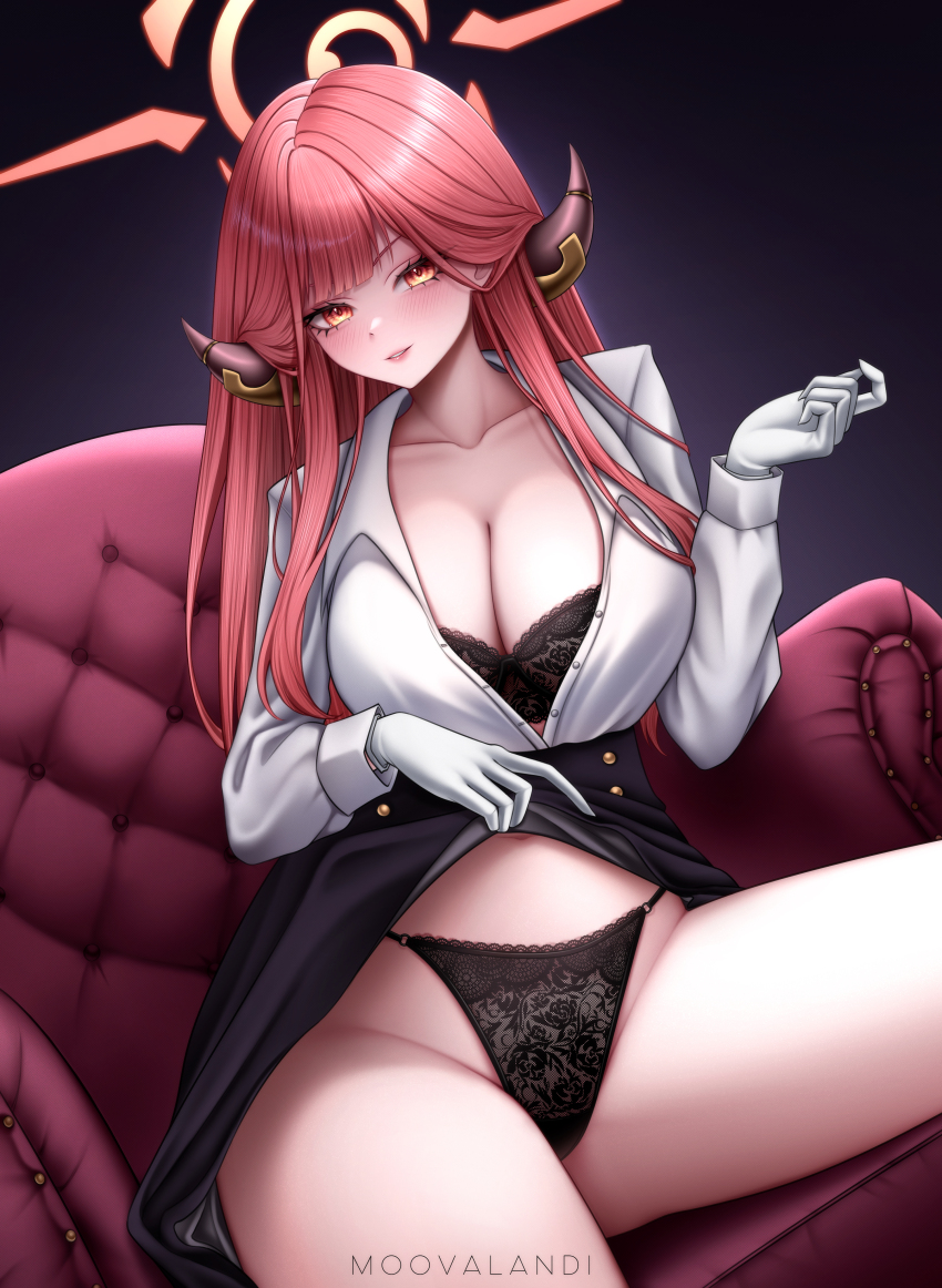 Aru (Blue Archive) Rule 34 Image