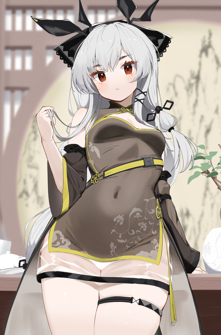 Weedy (Arknights) Rule 34 Image