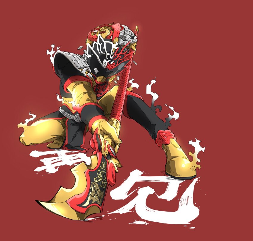 Avataro Sentai Donbrothers Rule 34 Image