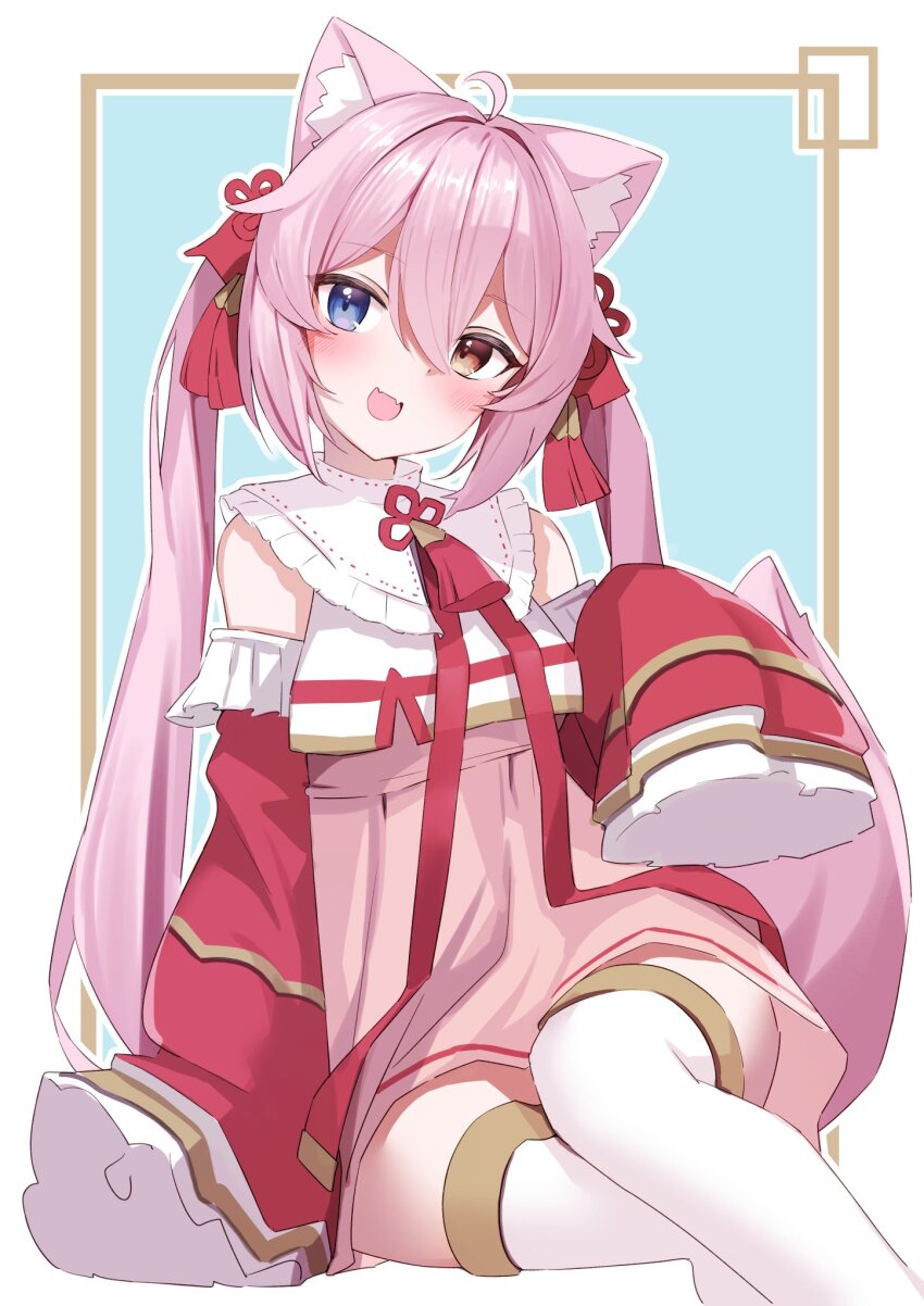 Vrchat Rule 34 Image