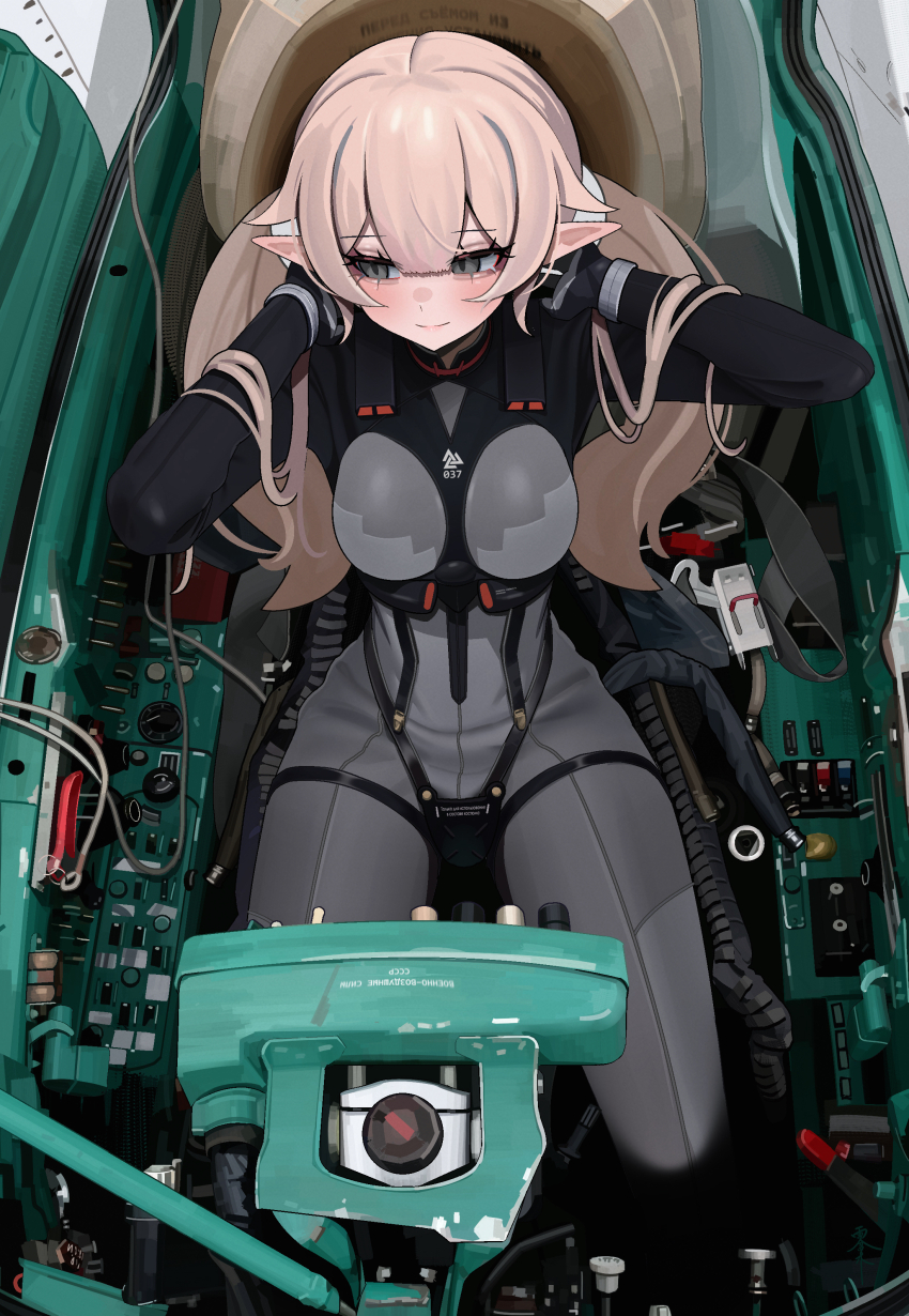 Original Rule 34 Image