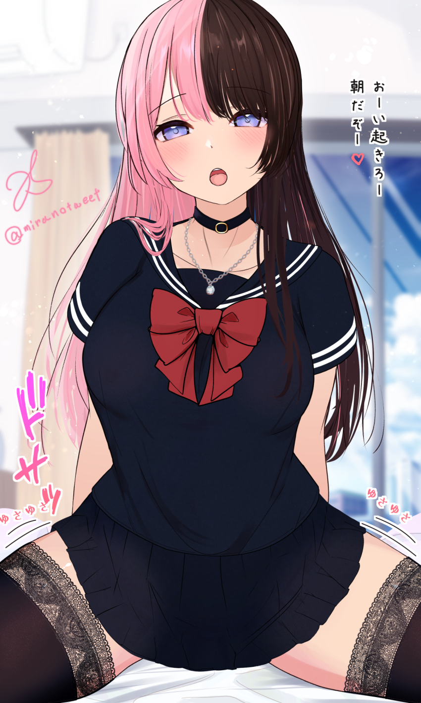 Tachibana Hinano (Vspo!) Rule 34 Image