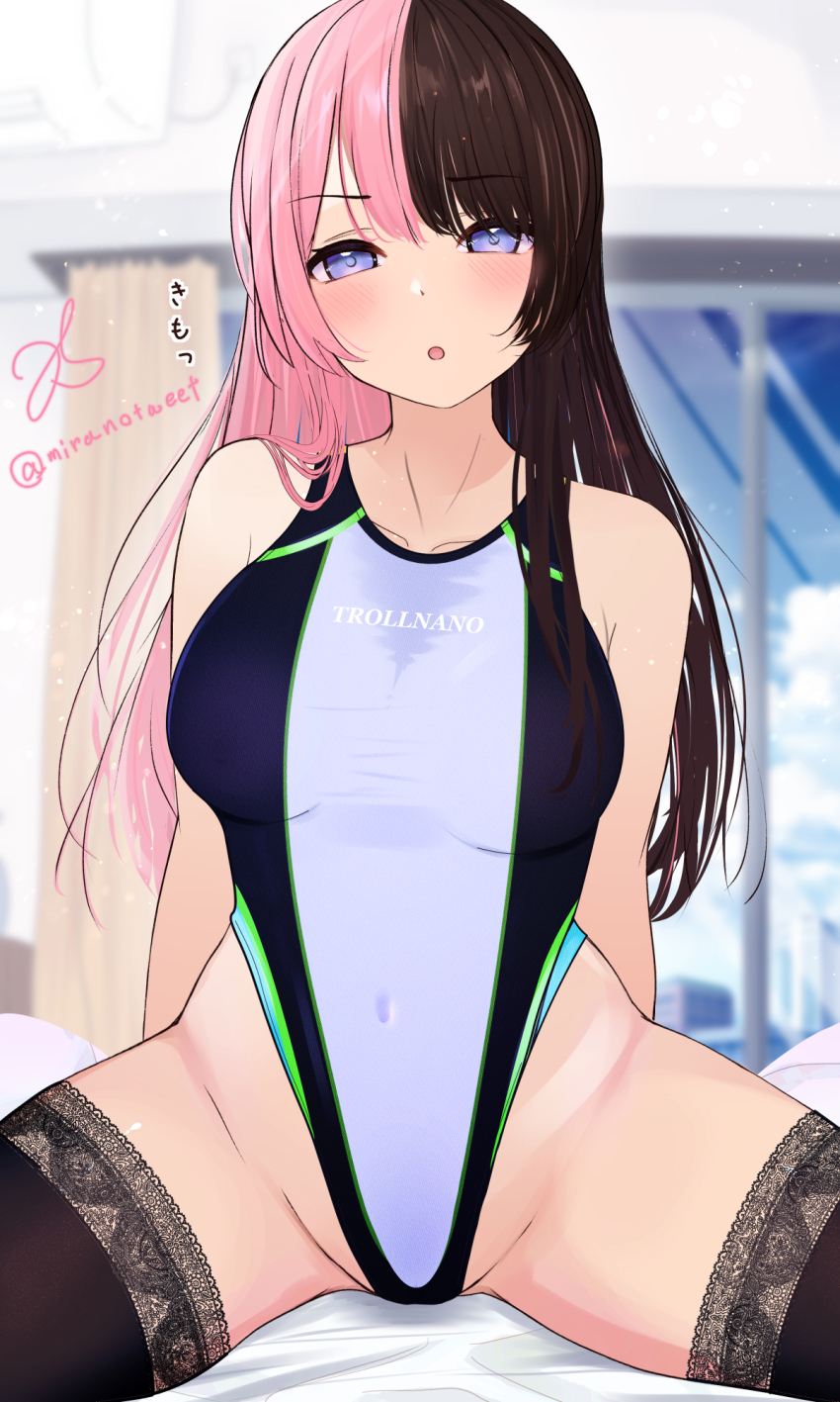 Tachibana Hinano (Vspo!) Rule 34 Image