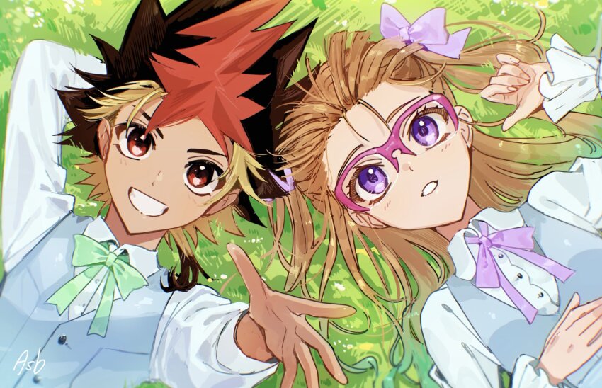 Ohdo Yuamu (Yu-Gi-Oh!) Rule 34 Image