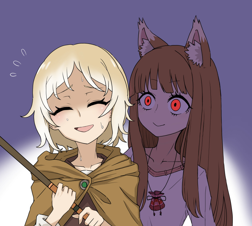 Holo (Spice And Wolf) Rule 34 Image