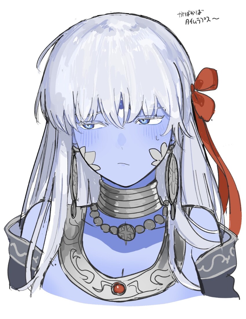 Kali (Fate) Rule 34 Image