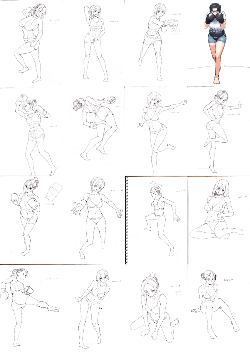 Ass Rule 34 Image