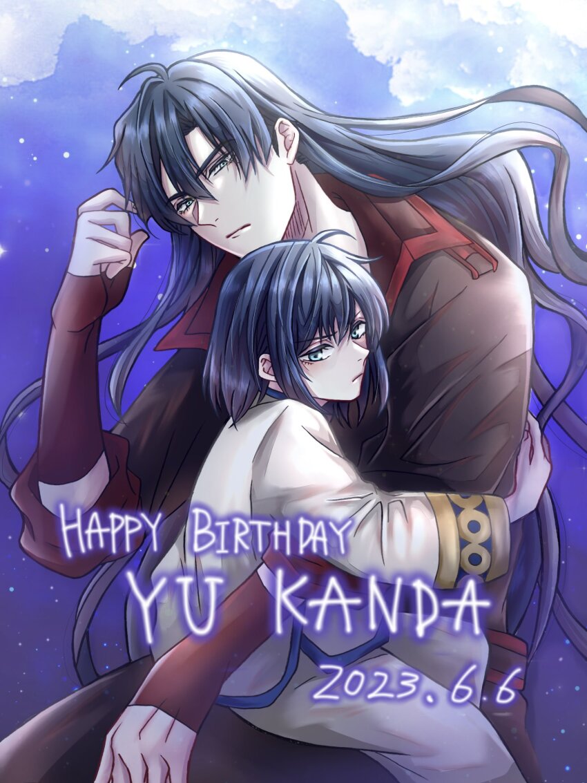 Kanda Yuu (D.Gray-Man) Rule 34 Image