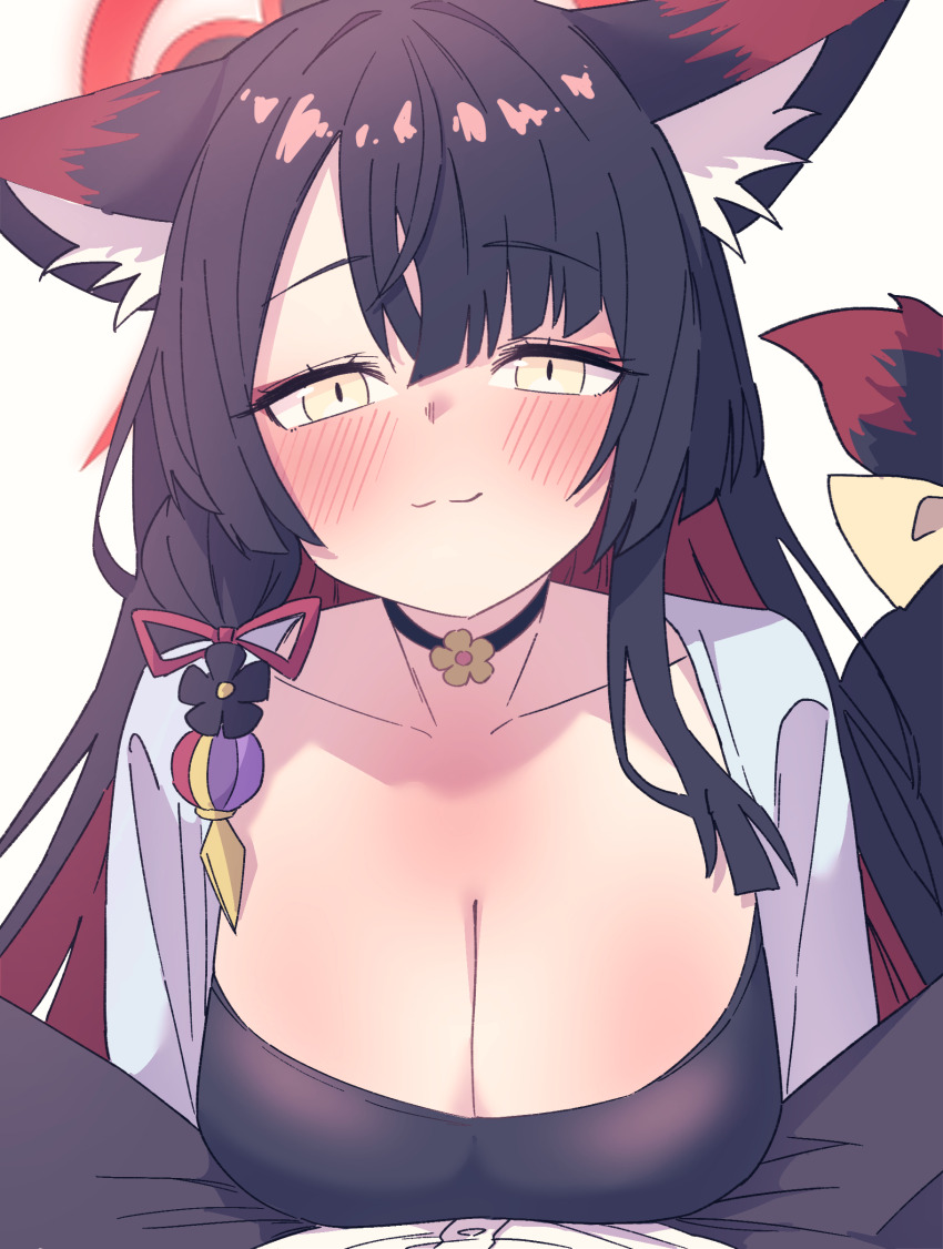 Wakamo (Blue Archive) Rule 34 Image