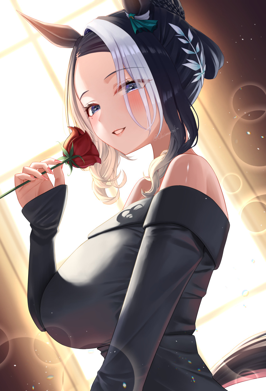 Mejiro Ramonu (Umamusume) Rule 34 Image