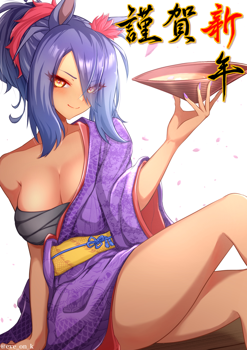 Hishi Amazon (Umamusume) Rule 34 Image