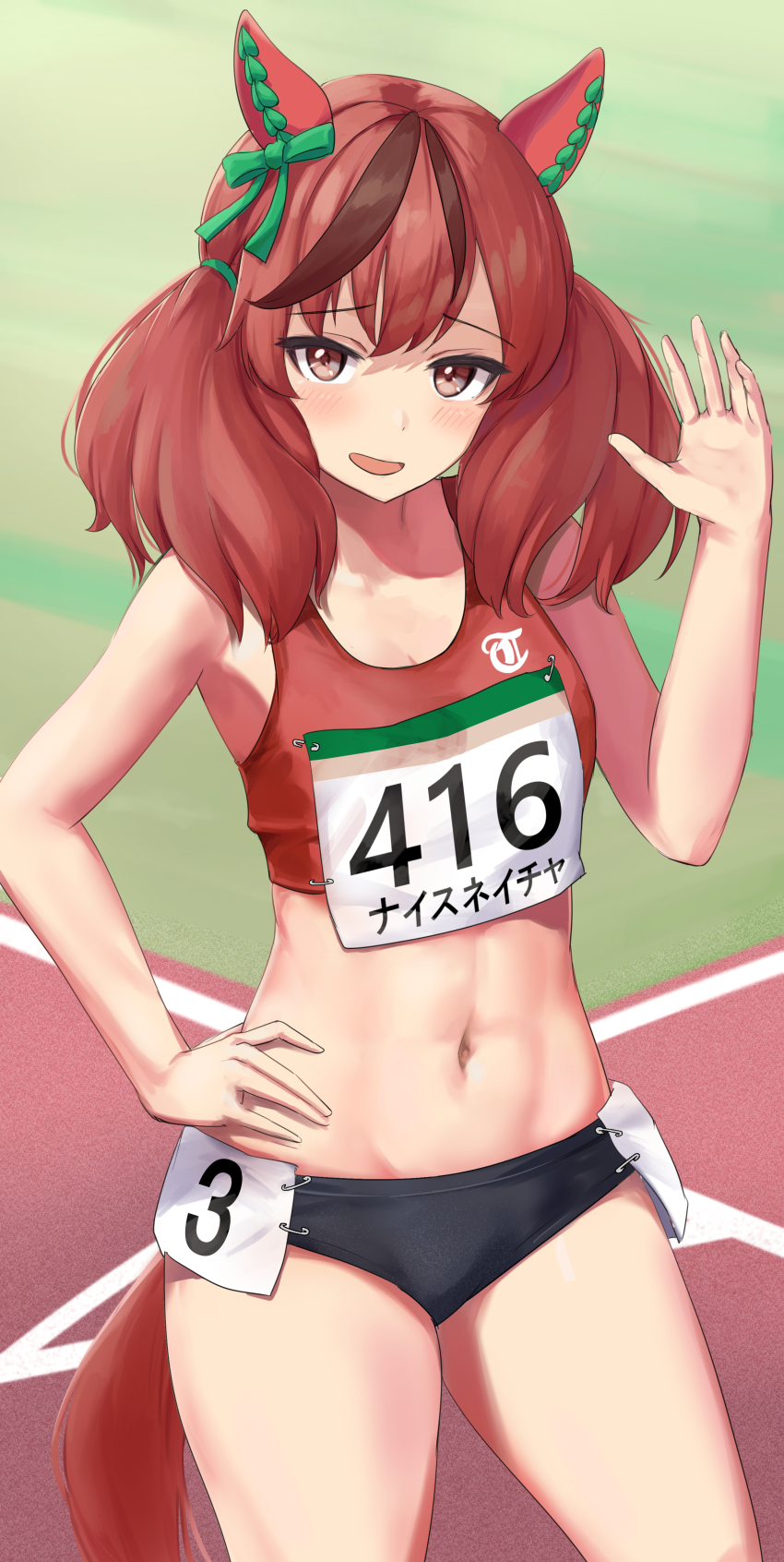 Nice Nature (Umamusume) Rule 34 Image