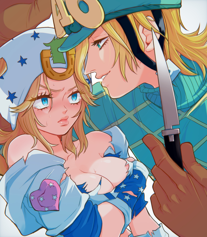 Diego Brando (Jojo No Kimyou Na Bouken) Rule 34 Image