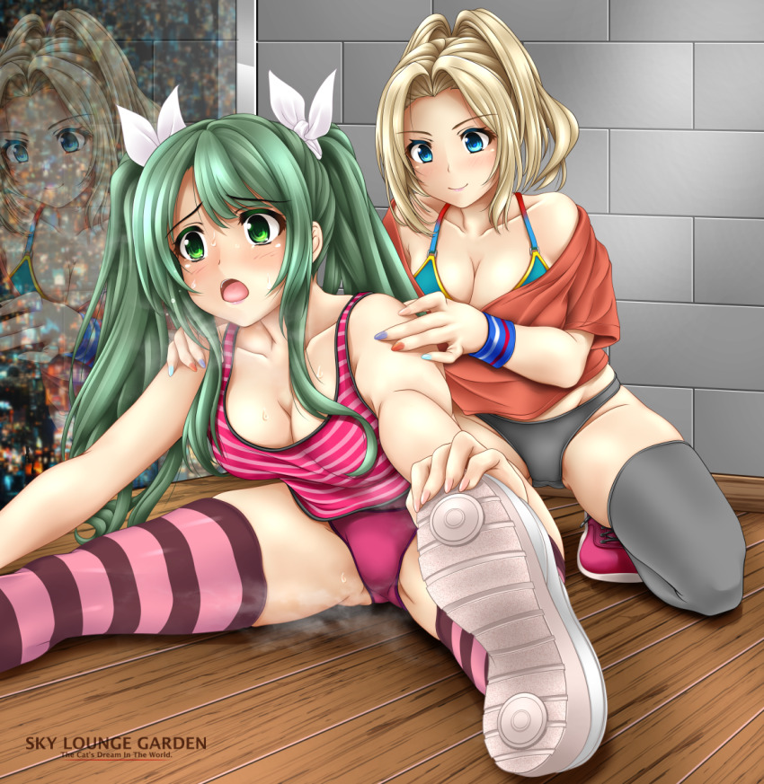 Shimizu Esora (D4dj) Rule 34 Image