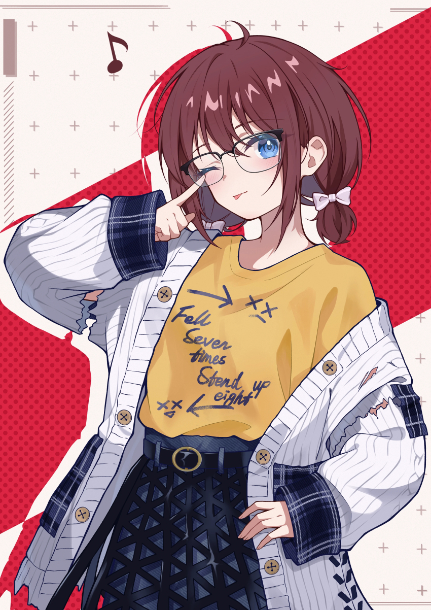 Iseri Nina (Girls Band Cry) Rule 34 Image