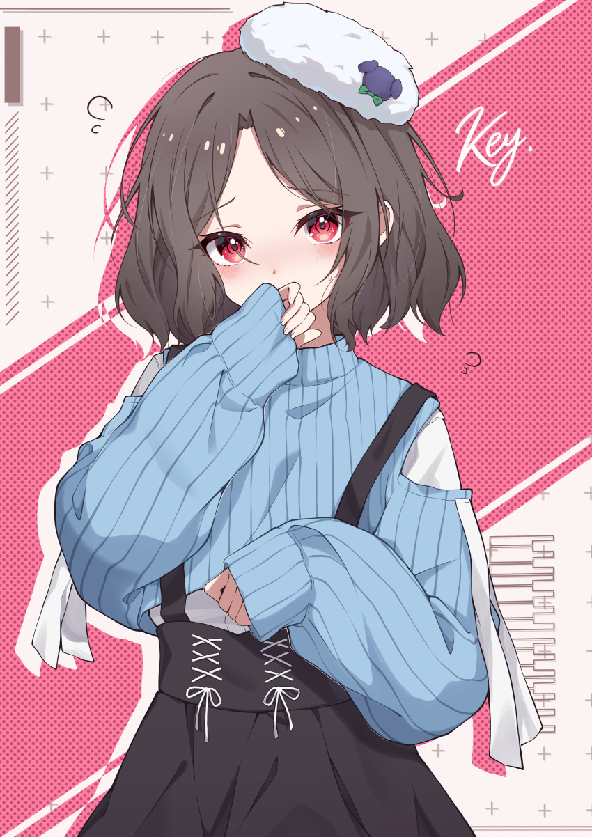 Ebizuka Tomo (Girls Band Cry) Rule 34 Image