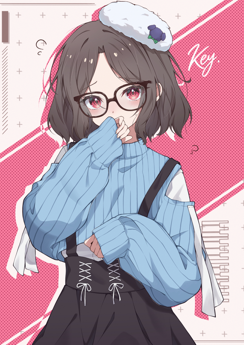 Ebizuka Tomo (Girls Band Cry) Rule 34 Image