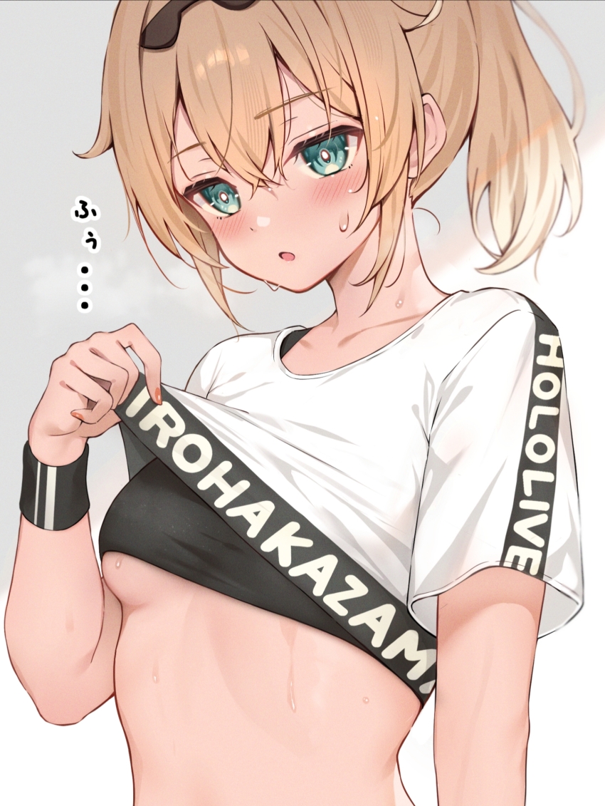 Kazama Iroha (Hololive) Rule 34 Image