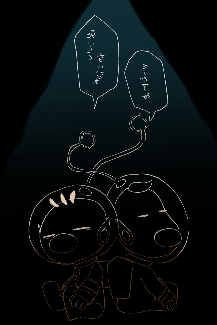 Olimar (Louie (Pikmin)) Rule 34 Image