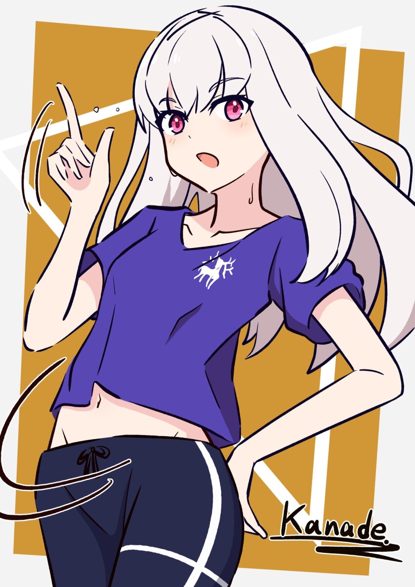 Lysithea Von Ordelia (Fire Emblem) Rule 34 Image